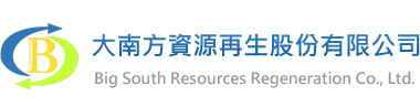Big South Resources Regeneration Co., Ltd